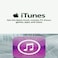 Apple iTunes Gift Card 50 TL iTunes TURKEY