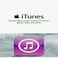 Apple iTunes Gift Card 25 TL iTunes Key TURKEY