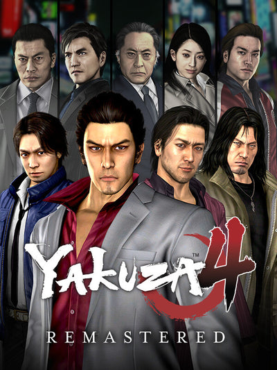 Yakuza 4 Remastered EU XBOX One CD Key